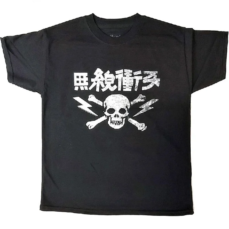 The Clash Kids T-Shirt: Japan Text Mesh Blend Leather Blend Suede Blend